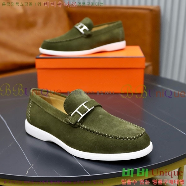 ���� �����޽� ���� H63222-10