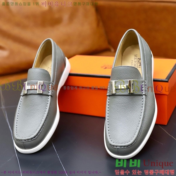 ���� �����޽� ���� H63223-1