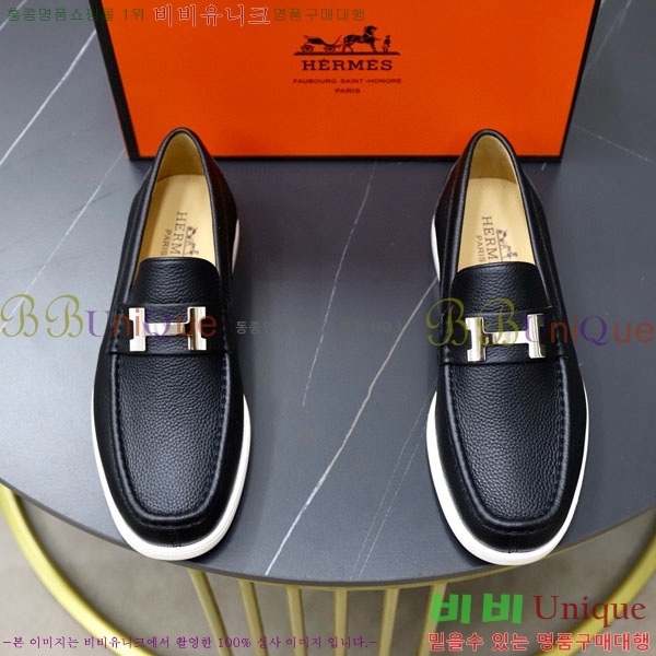 ���� �����޽� ���� H63223-4