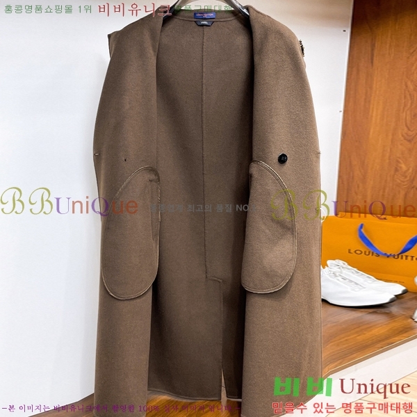 ���� ���̺��� ��Ʈ LV2345368-1