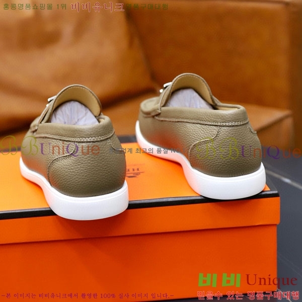 ���� �����޽� ���� H63223-5