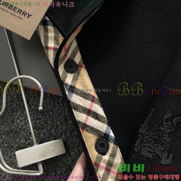 ���� ������ ��Ŷ ��Ʈ BU651751