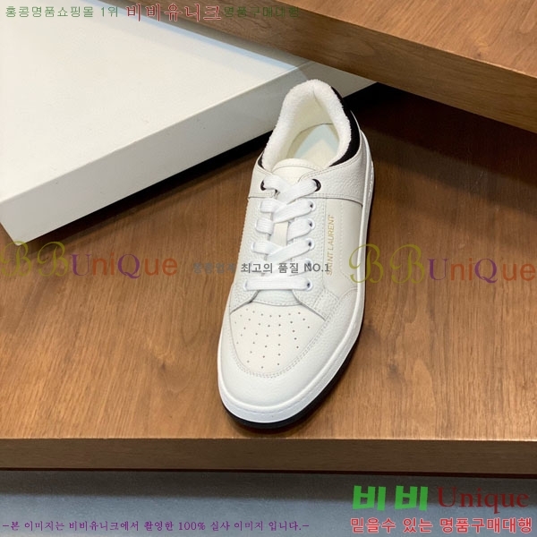 ���� ���ζ� ����Ŀ�� YS6690221-4