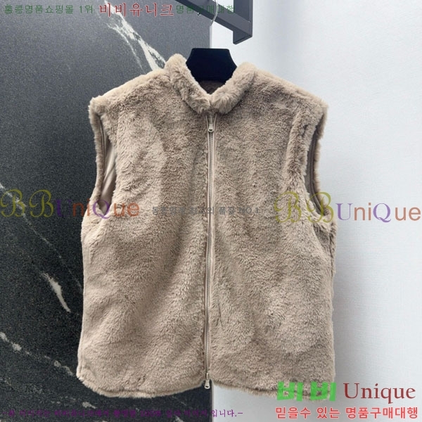 ���� ���ڷ� ��ġ�ڸ� ��Ŷ ���� ��ƮBC334052-2