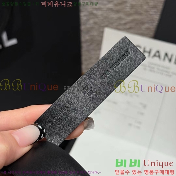 #���� ��* ��Ʈ CH371472-1 ��3CM