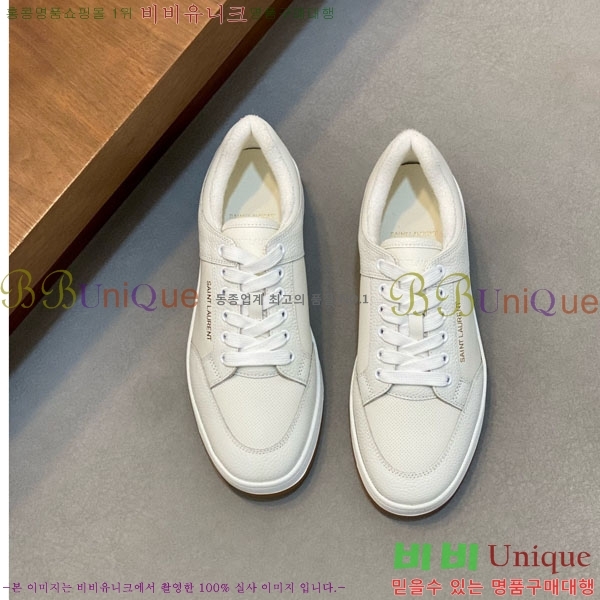 ���� ���ζ� ����Ŀ�� YS6690221-11