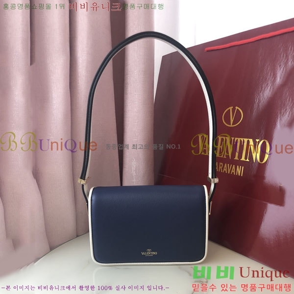 #�߷�Ƽ�� ����ٴ� ���� ������� ž ����� 1050S-101