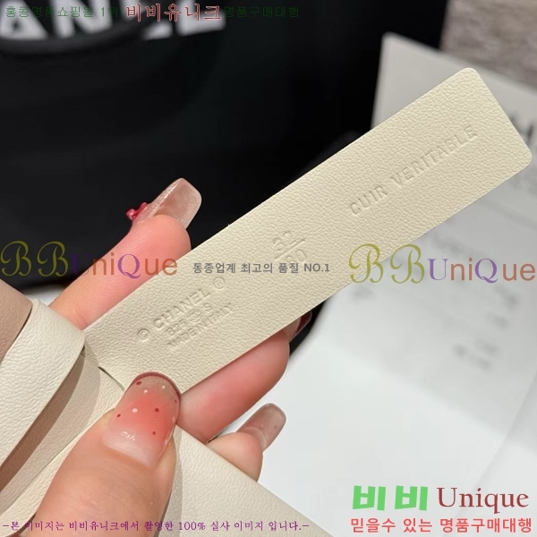 #���� ��* ��Ʈ CH371472-9 ��3CM