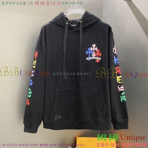 ���� ũ������ �ĵ�Ƽ CK7528471