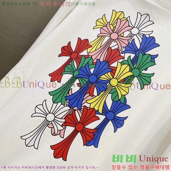 ���� ũ������ �ĵ�Ƽ CK7528471