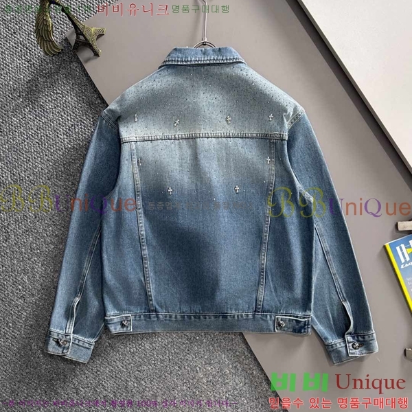 ���� ũ������ ��Ŷ CH4358673