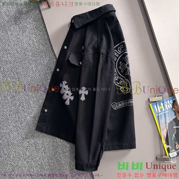 ���� ũ������ ��Ŷ CH4358678