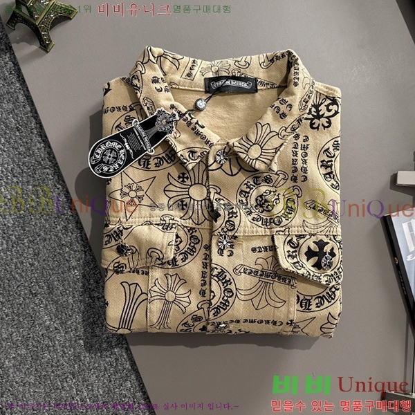 ���� ũ������ ��Ŷ CH4358679-1