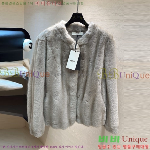 ���� ��� �þ �� ���� FE2023404-2