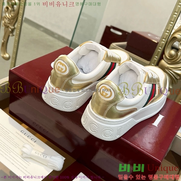 ���� ����Ŀ�� �������� GG233320-2