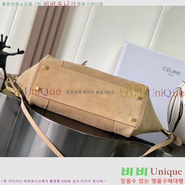 #������ �̵�� �����ϸ� �������� 123693-301