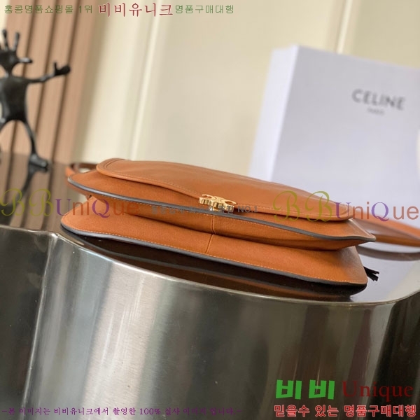 #������ ����Ʈ Ʈ������ ����ü ũ�ν��� ����� 123632-202