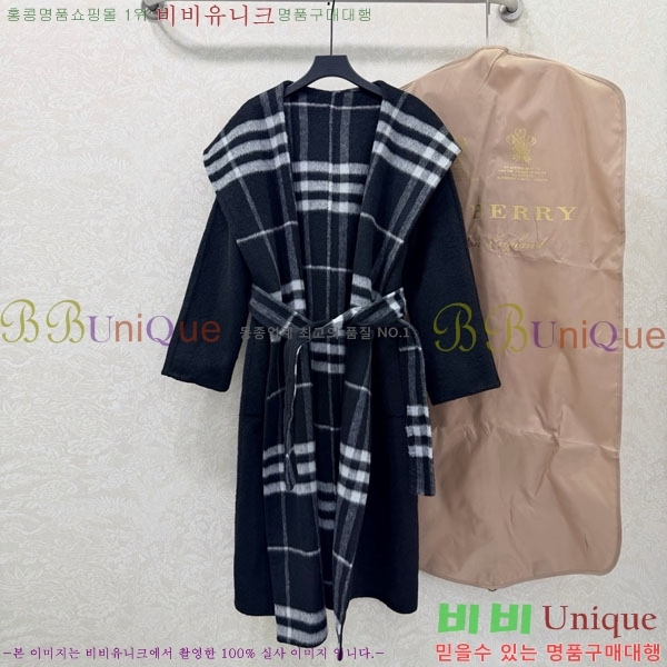 ���� ������ ��Ʈ BU2334508-5