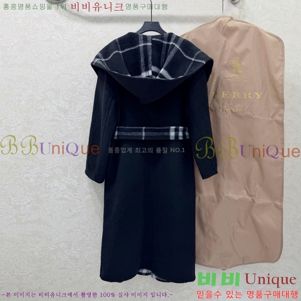 ���� ������ ��Ʈ BU2334508-5