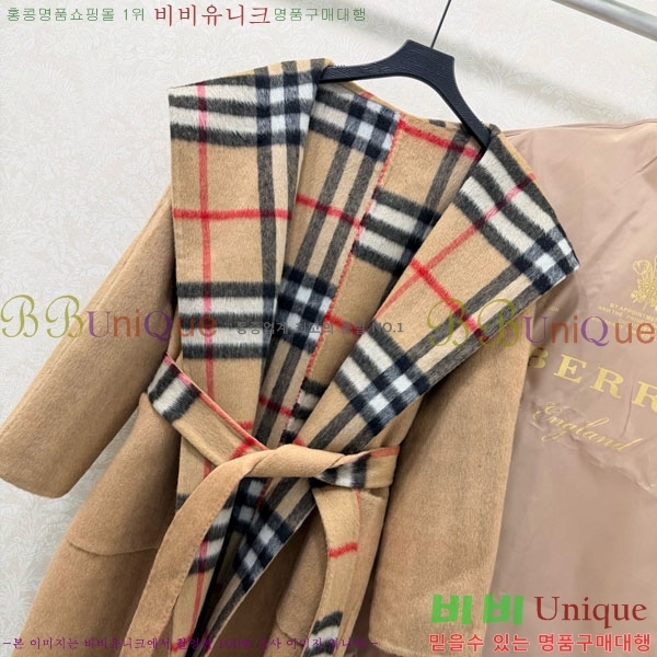 ���� ������ ��Ʈ BU2334508-6