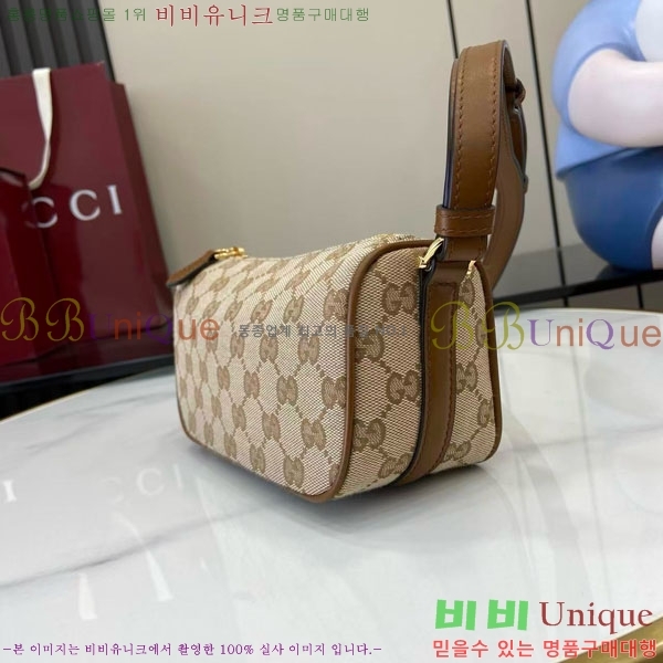 #���� ���� Ȧ���� �̴Ϲ� 860784-400