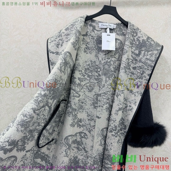 ���� ��� ��Ʈ DO134054-7