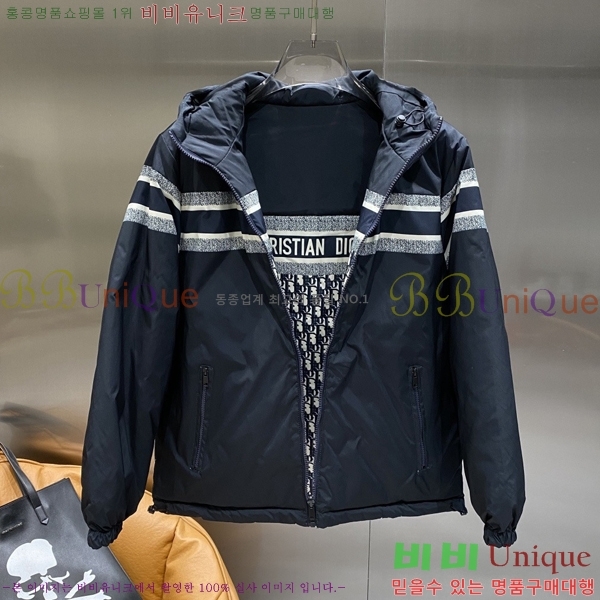 ���� ��� �淮 �е� DO1425836