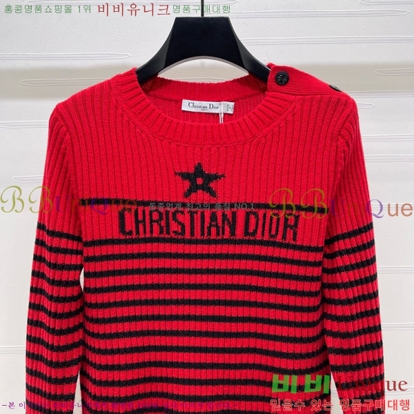 ���� ��� ������ DO23405-3