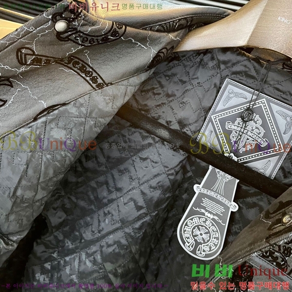 ���� ũ������ ��Ŷ CH436758