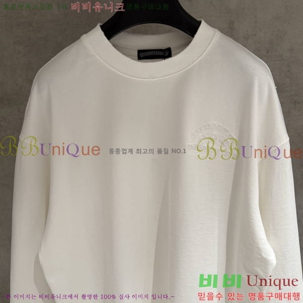 ���� ũ������ ���� Ƽ���� CH2521467-3