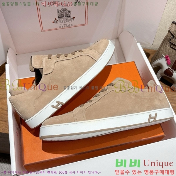  �����޽� ����Ŀ�� �������� H887740