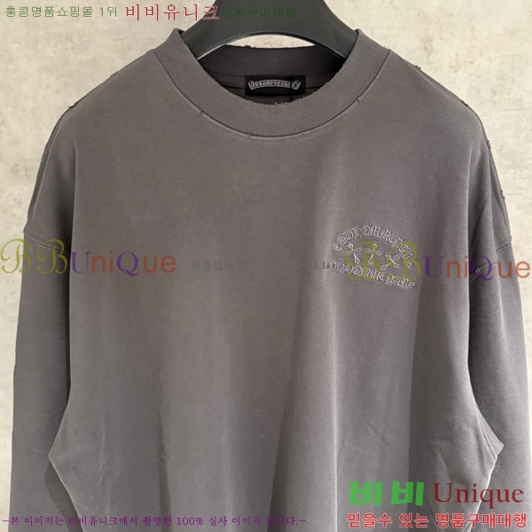 ���� ũ������ ���� Ƽ���� CH2521467-4