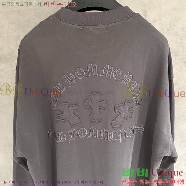 ���� ũ������ ���� Ƽ���� CH2521467-4