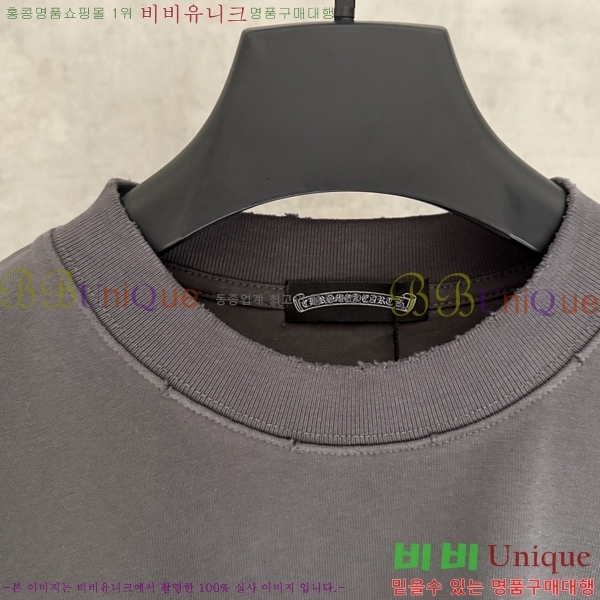 ���� ũ������ ���� Ƽ���� CH2521467-4