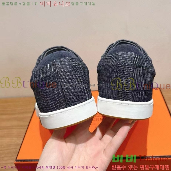  �����޽� ����Ŀ�� �������� H887741