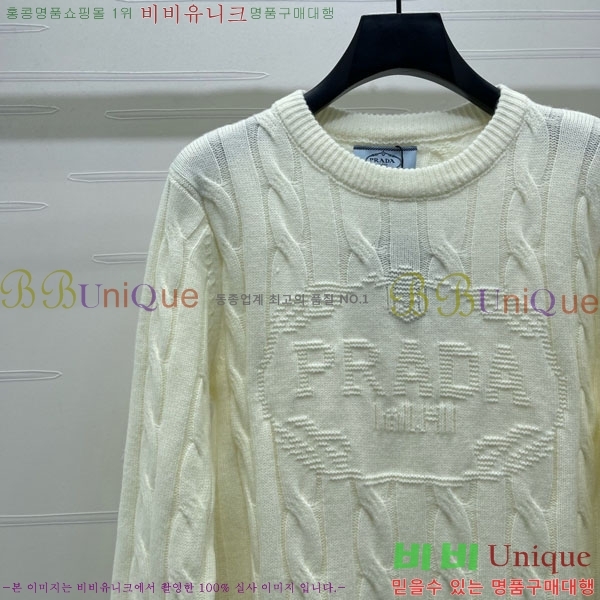 ���� ����� ������ PRA22302-1