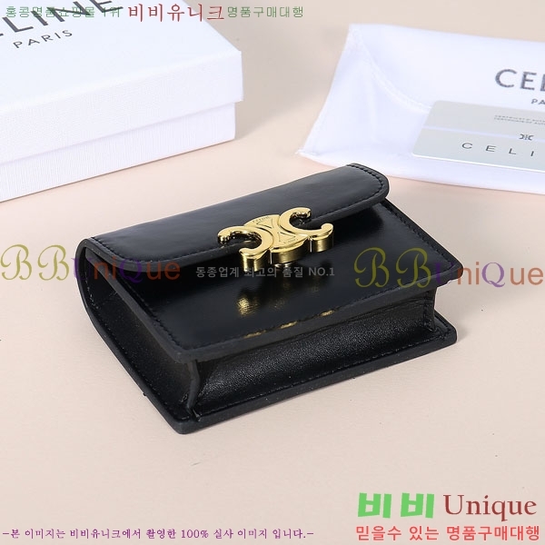 ������ Ʈ������ ���� ���� ���̴� ī����Ų 10N063-1900