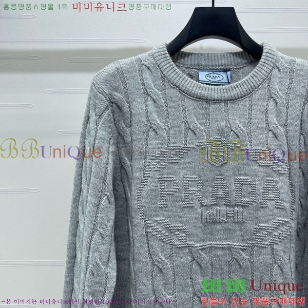 ���� ����� ������ PRA22302-3