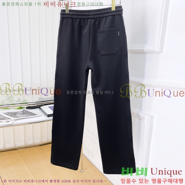 ���� ũ������ ���� CH4236722-2