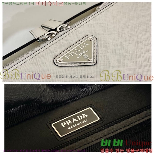 #����� ���ǾƳ� ���� ����� 2VH069-103