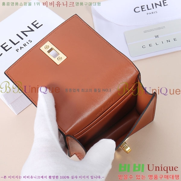 ������ 16 �÷� ī�� ���� 10M473-1902