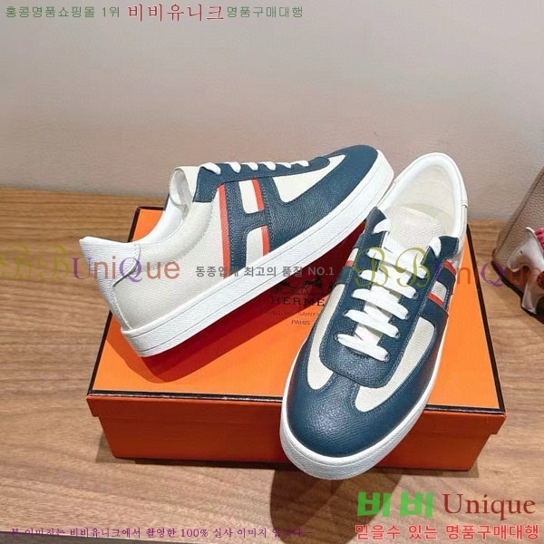 �����޽� ����Ŀ�� �������� H887742-2