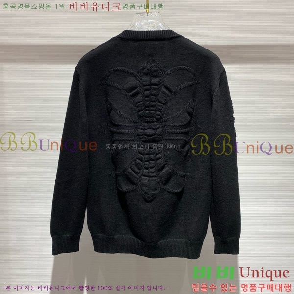 ���� ũ������ ������ CH432849