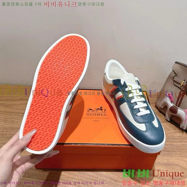 �����޽� ����Ŀ�� �������� H887742-2