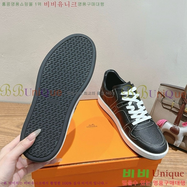  �����޽� ����Ŀ�� �������� H887745