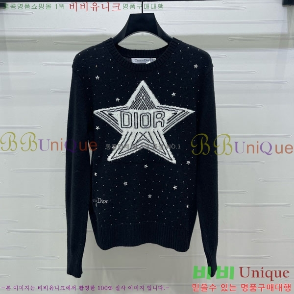 ���� ��� ������ DO23405-7