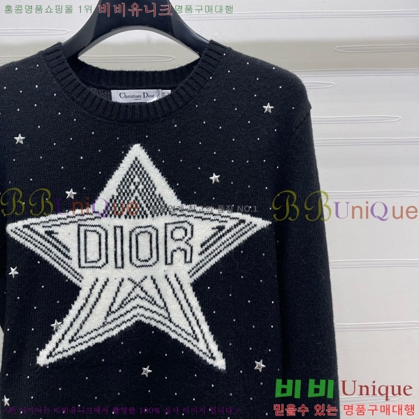 ���� ��� ������ DO23405-7