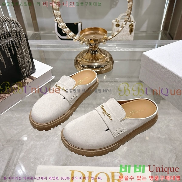 ��� ���� �� �����̵� ������ 29DR571250-5