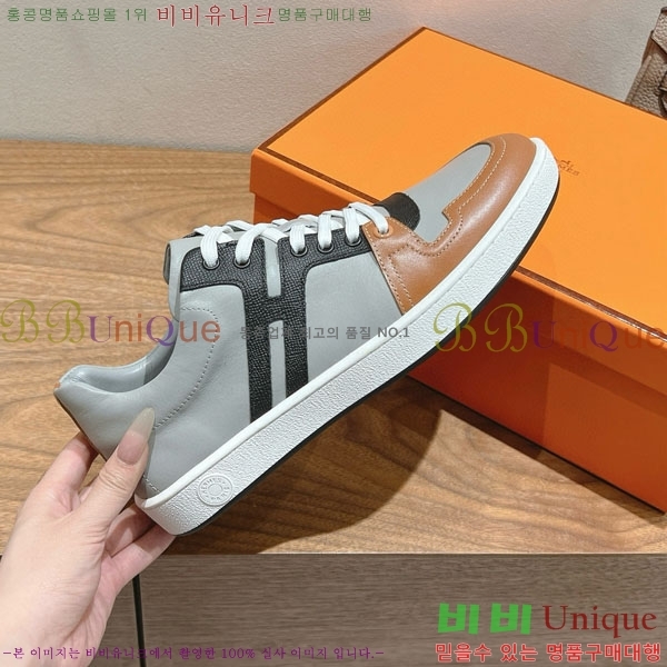  �����޽� ����Ŀ�� �������� H887745-1