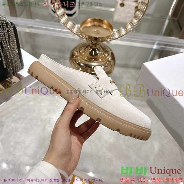 ��� ���� �� �����̵� ������ 29DR571250-5